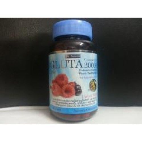 Gluta 20000 mg Glutathione Skin Whitening 60 Softgel