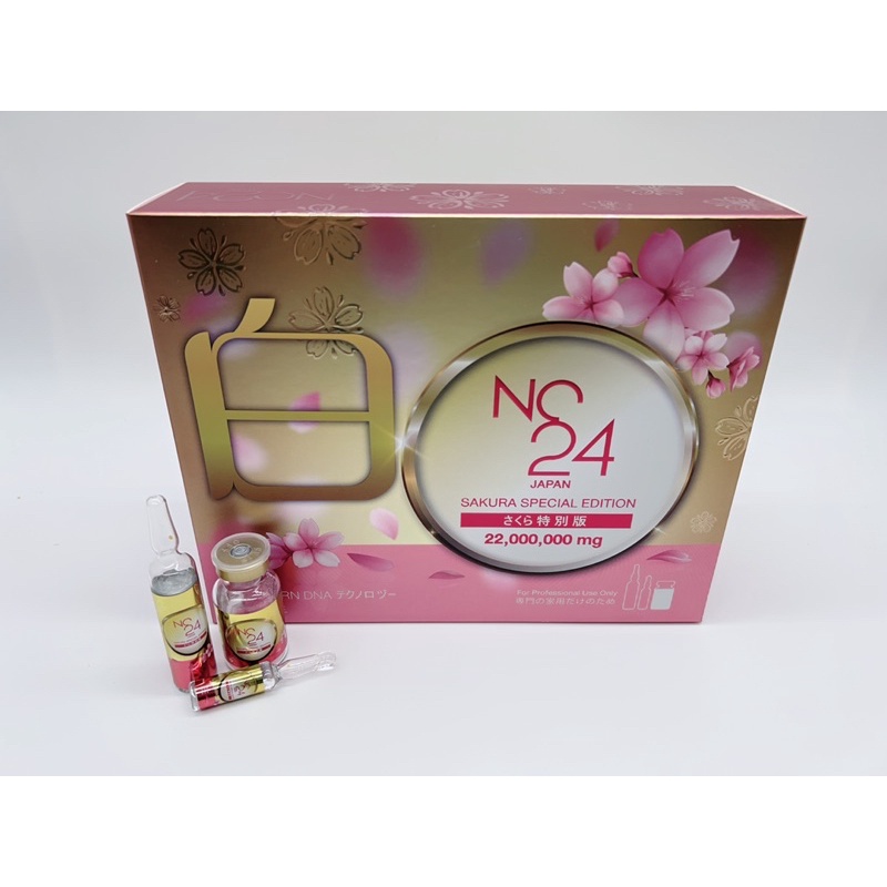 NC24 Japan Sakura Special edition 22000000mg Glutathione Injection