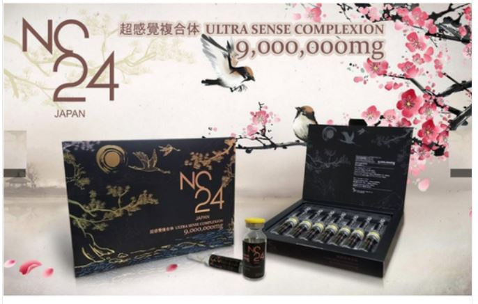 nc24 glutathione Japan 9000000mg Ultra Sense complexion Injection تونر يقشر بلطف Weight:100 g 💉 Vitamin B12 Injections