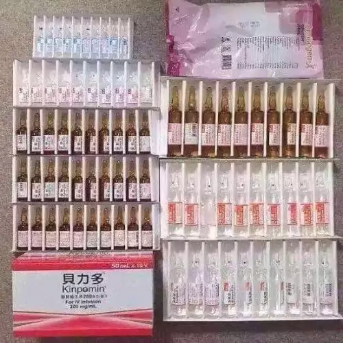 Nanguang Whitening Injection