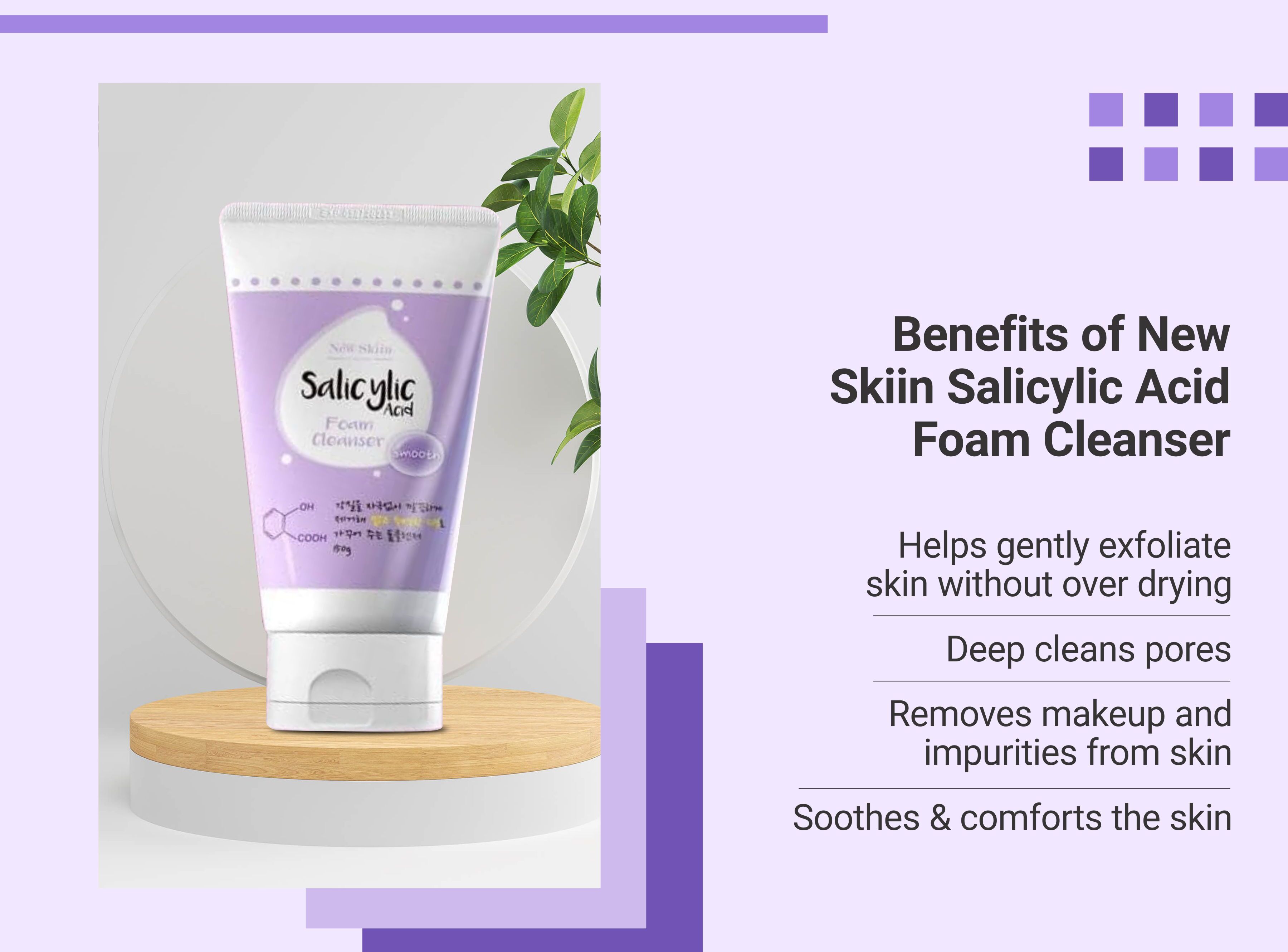 New Skiin Salicylic Acid Foam Cleanser